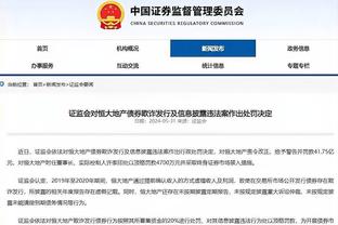 媒体人：前河北队主帅金钟夫可能回到中国，执教中甲南京城市